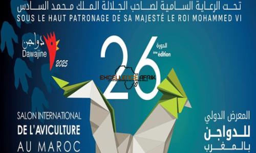 Salon avicole “Dawajine” : cap sur 2030 avec 912 000 tonnes de viandes blanches, 7,6 milliards d’œufs et 600 000 emplois